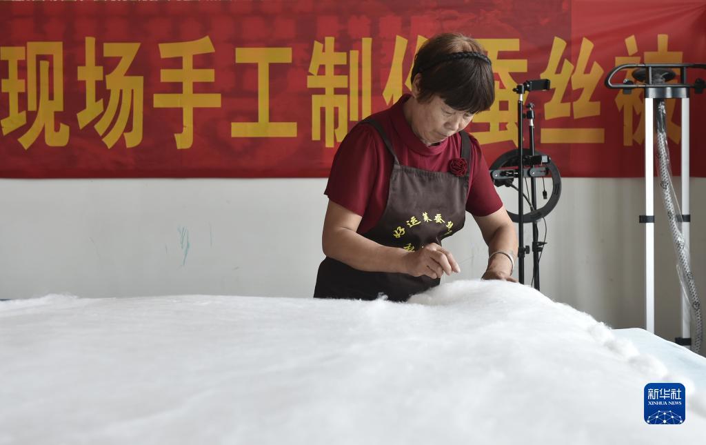 eu8易游菲律宾手机版